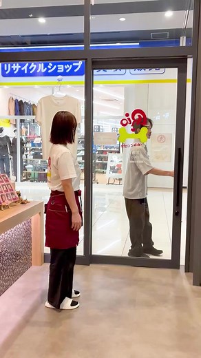 りんくう常滑駅徒歩5分｜いぬねこカフェRio 予約不要で最短10分利用