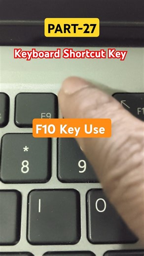 F10 Key Use | Part-27 | Keyboard Shortcut Tricks #shorts