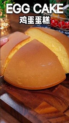 Egg Cake Recipe | Soft & Fluffy Homemade Egg Cake
