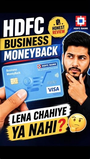 HDFC Business MoneyBack Credit Card Review 2026 | Lena Chahiye Ya Nahi? #hdfccreditcard #moneyback