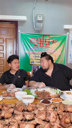 ရန်ကုန်မှာ အစားအစာအပျော်ရှာဖွေရန်