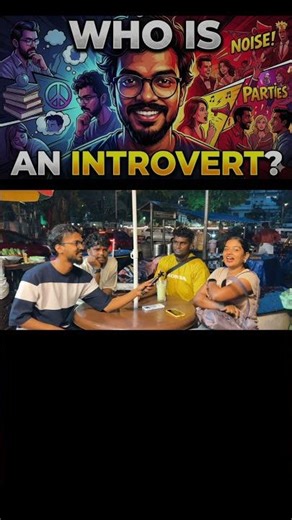 Who Is an Introvert… Really?