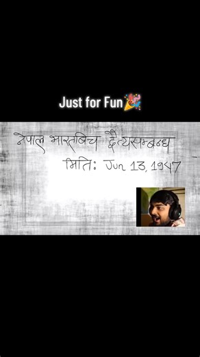 Fun Trick Ideas for Creative Enthusiasts