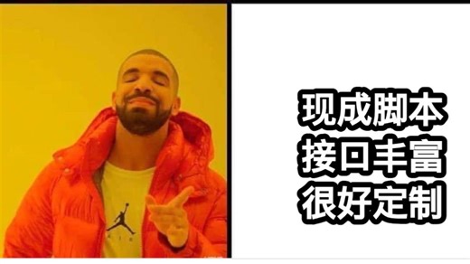 AI科研的版本答案！全模态对齐框架Align-Anything介绍：您的电子谋士为您准备的科研好帮手！