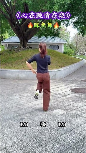 Square Dance Basics: Easy Steps for Beginners