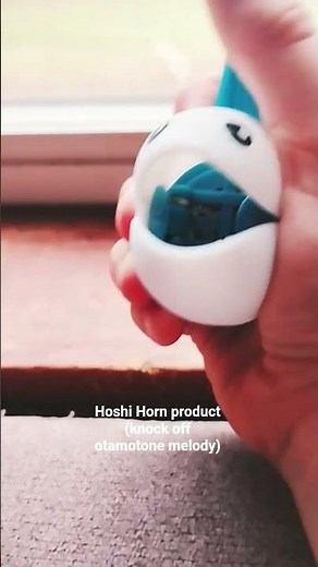 Hoshi Horn demo