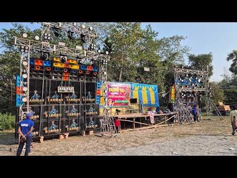 Barman Music & MT Music হাওড়া সাতভাই বাঁধে 🔥