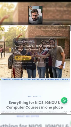 NIOS Class 12 Environmental Science 333 Solved TMA Oct 2026 Last Chance Download Now