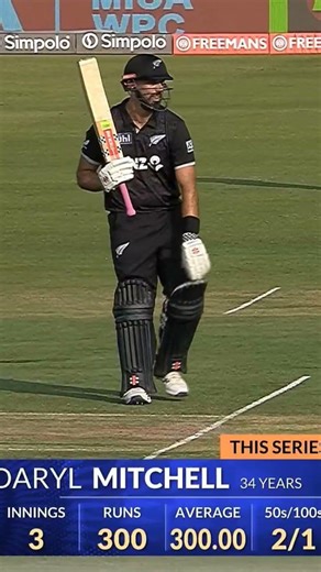 300 RUNS FOR DARYL MITCHELL IN THIS ODI SERIES 🤯 #ytshorts #darylmitchell #indvsnz