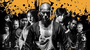 Hoàng Phi Hồng: Bí Ẩn Một Huyền Thoại (2014)- Lập tức tải APP về thưởng thức!