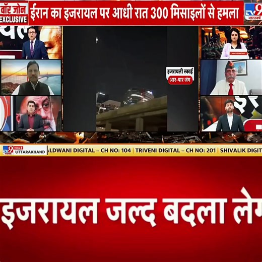 facebook | Hindi news