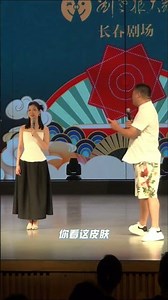 Top 10 Unmissable Places in Changchun: Your Ultimate Travel Guide