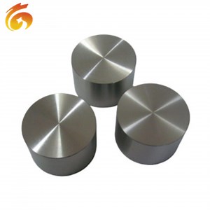 [Hot Item] Customizable Titanium Alloy Sputtering Target for Optical Coatings