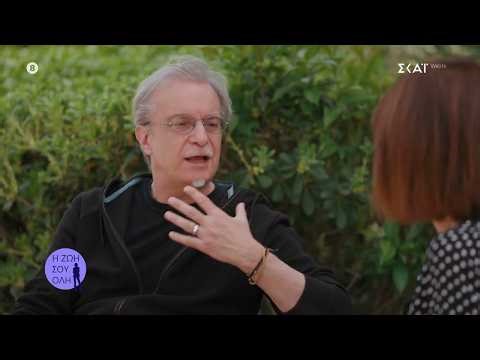 Πασχαλίδης για Papazo: Είναι ρομαντικός τροβαδούρος -Το πρώτο τραγούδι που μου έστειλε δεν μου άρεσε