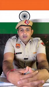 334K views · 17K reactions | Please check your mobile setting soon #mobile #hack #data #internet #message #check #try #follow #instagram #reelsinstagram #trending | Amit Yadav Vardiwala | Facebook