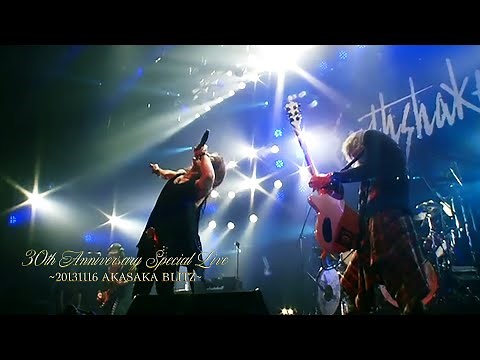 EARTHSHAKER - RADIO MAGIC (at AKASAKA BLITZ, 2013/11/16)