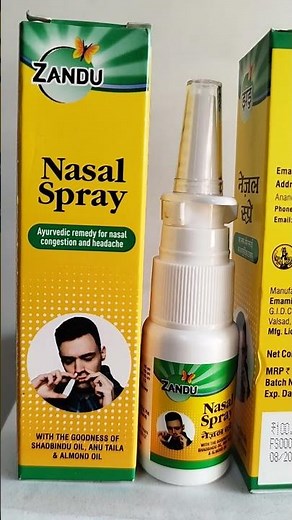 Nasal Spray ।। Powar of 3 Oil।। Anu Tel ।। Shadbindu Tel।। Badam Tel ।। बंद नाक तुरंत खोलें