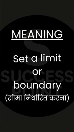 When You Must Stop Something | Draw a Line