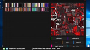 AE100集实用宝典18C4D pcp 科技电流板生成工具，配合oc制作科幻场景