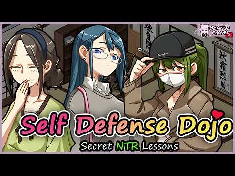 Self Defense Dojo? Secret NTR Lesson! / 護身術道場 秘密のNTRレッスン / 護身術道場 祕密的NTR課程 / 护身术道场 祕密的NTR课程