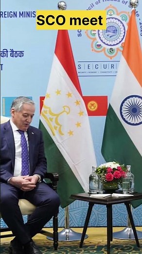 SCO 2025 । SCO Meeting । SCO