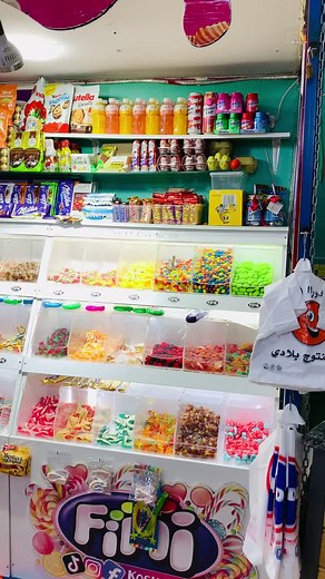 Explore the Colorful World of Fifi's Candy Store