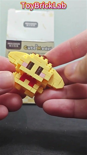 Building Pompompurin Bricks! (NO.K256 Full Guide)