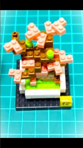 【LEGO】一瞬で心奪われる…！レゴブロックだけでできる桜盆栽の作り方#lego #レゴ #盆栽 #桜 #春