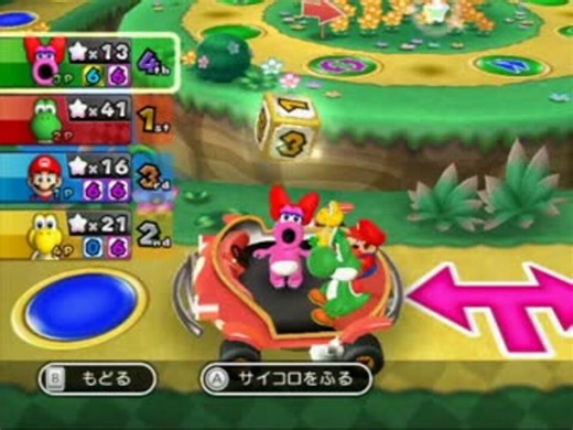 【マリオパーティ9】アラサーだという事を信じない4人衆がカオス実況②!