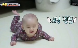 天使宝宝本特利的治愈瞬间