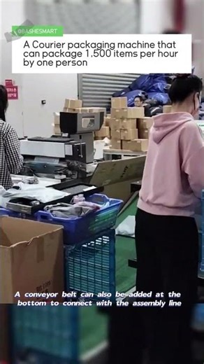A Courier packaging machine that can package 1,500 items per hour by one person