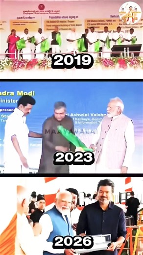 இது ஜனநாயகன்❤️ #shorts #shortsfeed #cmvijay #vijay #thalapathy #tvk #tvkvijay #viralshorts #viral