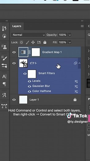 Halftone Dissolve Effect Photoshop Tutorial