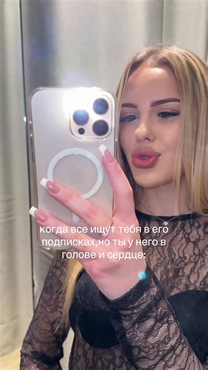 user.com_129 (@user.com_129)’s videos with оригинальный звук - 𝟘𝟟𝟟