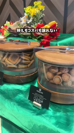 映えもコスパも譲れない 無料ホットドッグまで付いてくる神ホテル#PR #旅行いくなら楽天トラベル #USJ #ホットドッグ #ホテル紹介