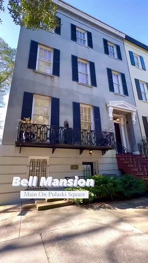 VisitSavannah on TikTok