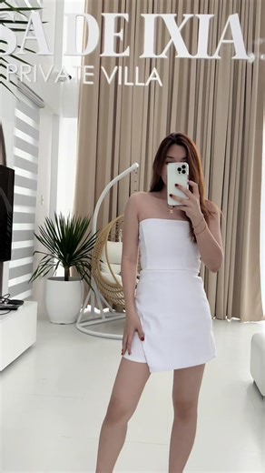 Exploring the Latest Tube Dress Trend with Ixia Clothing