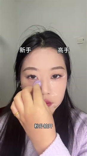 Master the Art of Volume Repair: Contouring Tutorial