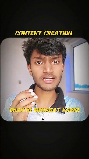 Content creation ⭐ #shorts #motivation