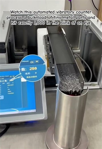 Streamline Your Packaging with Automated Counting 📦🚀#SupplyChain #Hardware #PackagingSolutions