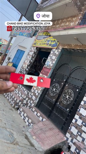 14K views · 24 reactions | bullet modified ❤️ @chand_bike_modification_joya | Chand Bike Modification Joya | Facebook