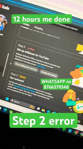 Step 2 Error Setup Google AdSense 2023 | AdSense Step 2 Error