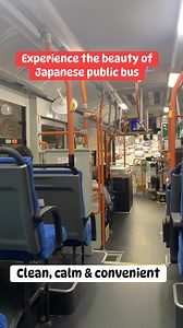 7.5K views · 118 reactions | Enjoy the beauty of public bus in Japan   殺 | Japan Insights | Facebook