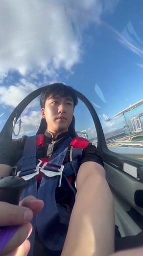 Experience the Thrill of Gliding in the Sky