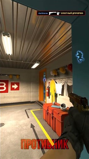 Килл от лица соперника #cs2 #m0nesy #donk #highlights