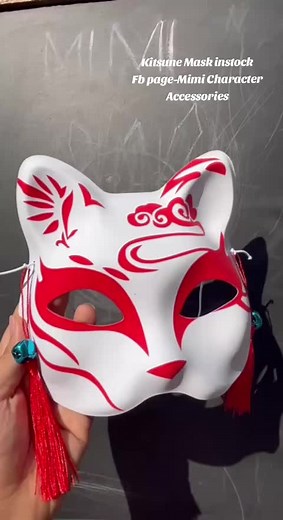 Kitsune Mask Available at Affordable Prices