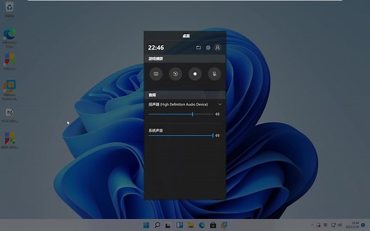 Snipaste怎么给电脑屏幕自定义像素截屏？