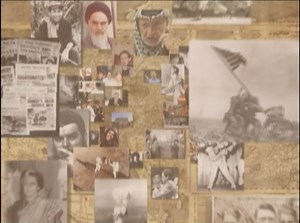 0219 Today in History