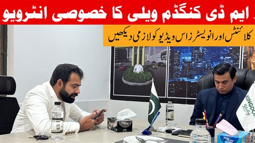 1.8K views · 47 reactions | An important development! Another major...