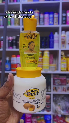 Papaya Facial Oil for Glowing Skin and Beauty Tips